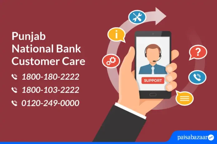 bajaj finance customer care number